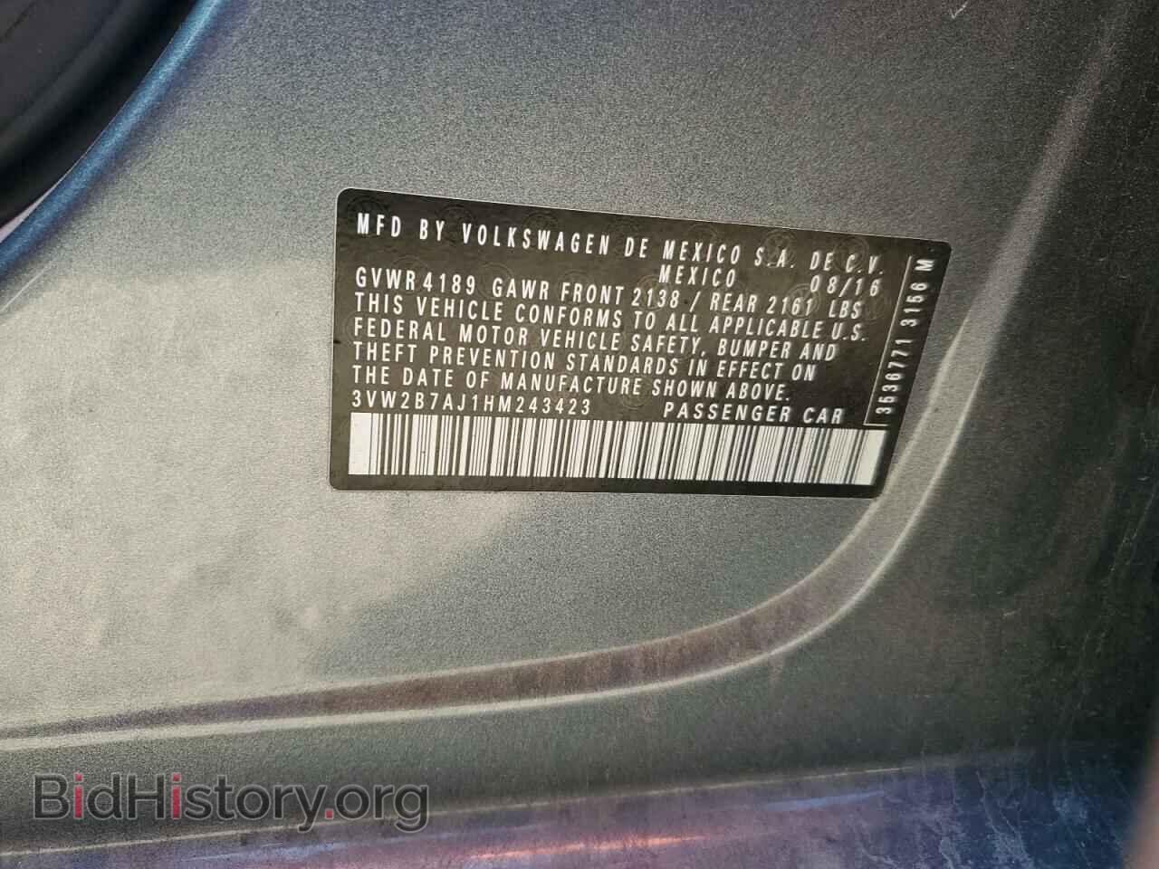 2017 VOLKSWAGEN JETTA - VIN: 3VW2B7AJ1HM243423 - Фото 13