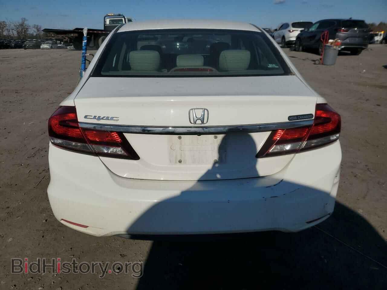 2014 HONDA CIVIC - VIN: 2HGFB2F55EH504809 - Фото 6