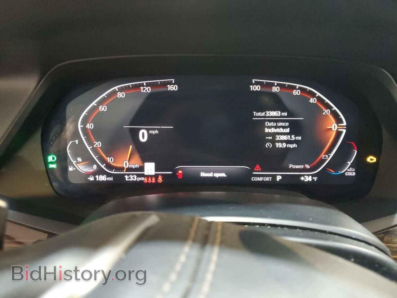 2021 BMW X5 - VIN: 5UXCR4C00M9E64320 - Фото 9