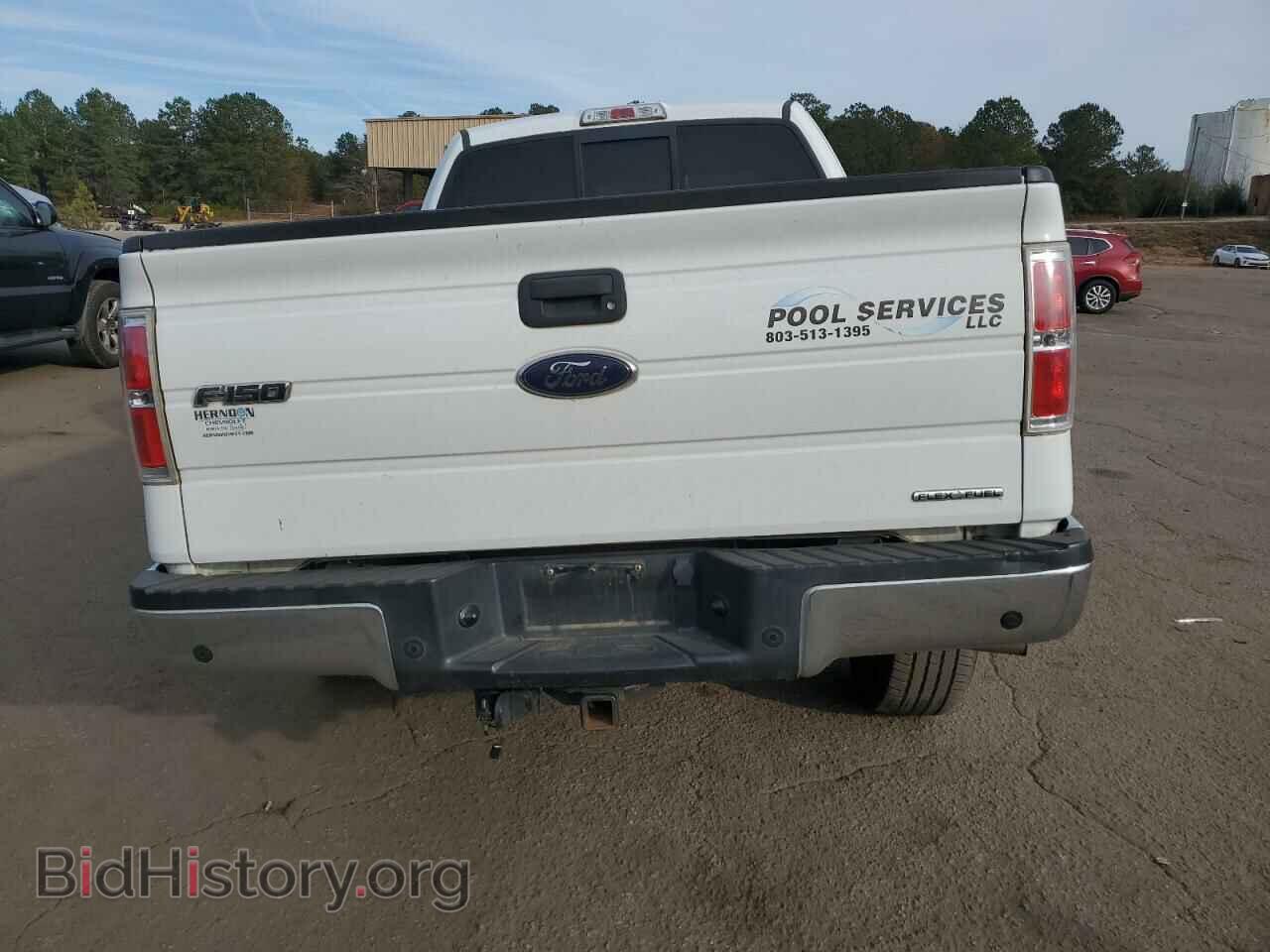 2014 FORD F-150 - VIN: 1FTFX1EF0EFB32172 - Фото 6