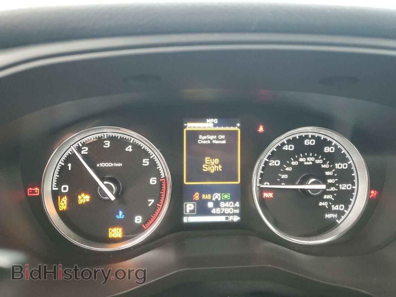 2021 SUBARU FORESTER - VIN: JF2SKAXC3MH501580 - Фото 9