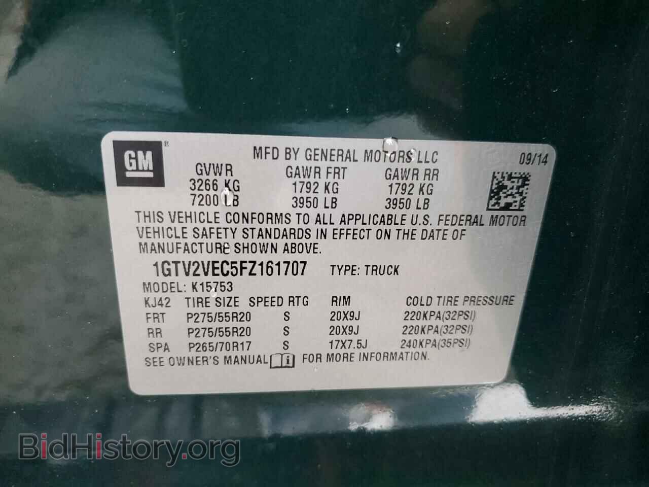 2015 GMC SIERRA - VIN: 1GTV2VEC5FZ161707 - Фото 12
