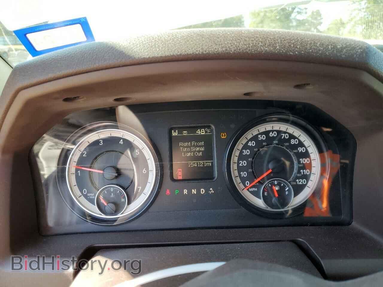 2017 RAM 1500 - VIN: 1C6RR6TT4HS783868 - Photo 9