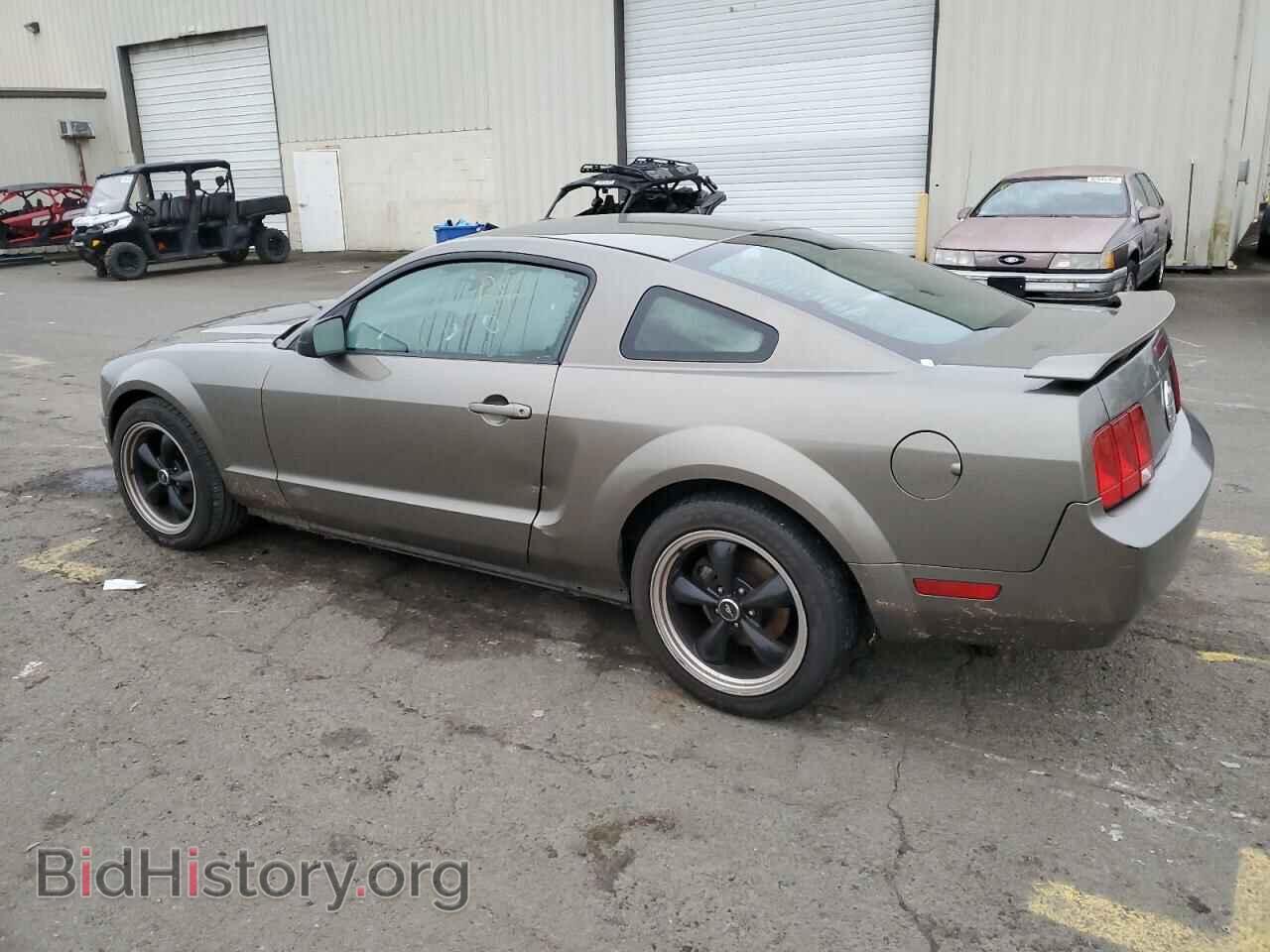 2005 FORD ALL Models - VIN: 1ZVFT80N855152076 - Фото 2