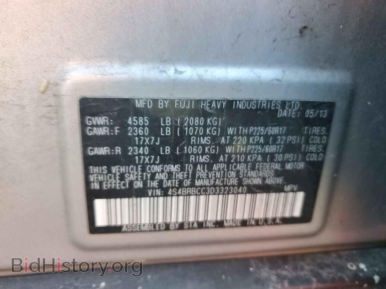 2013 SUBARU OUTBACK - VIN: 4S4BRBCC3D3323040 - Фото 13