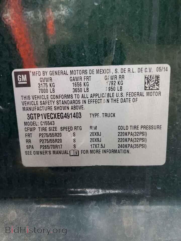 2014 GMC SIERRA - VIN: 3GTP1VECXEG491403 - Photo 12
