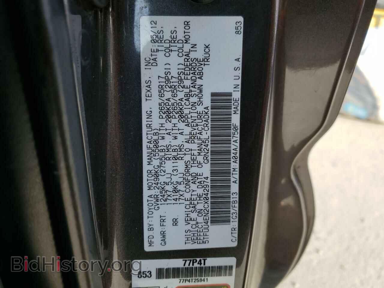 2012 TOYOTA All Models - VIN: 5TFUU4EN2CX042974 - Фото 13