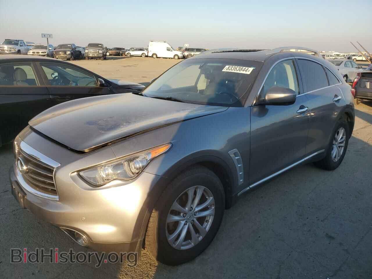 Фотография JN8CS1MU2DM142167 - INFINITI FX37 2013