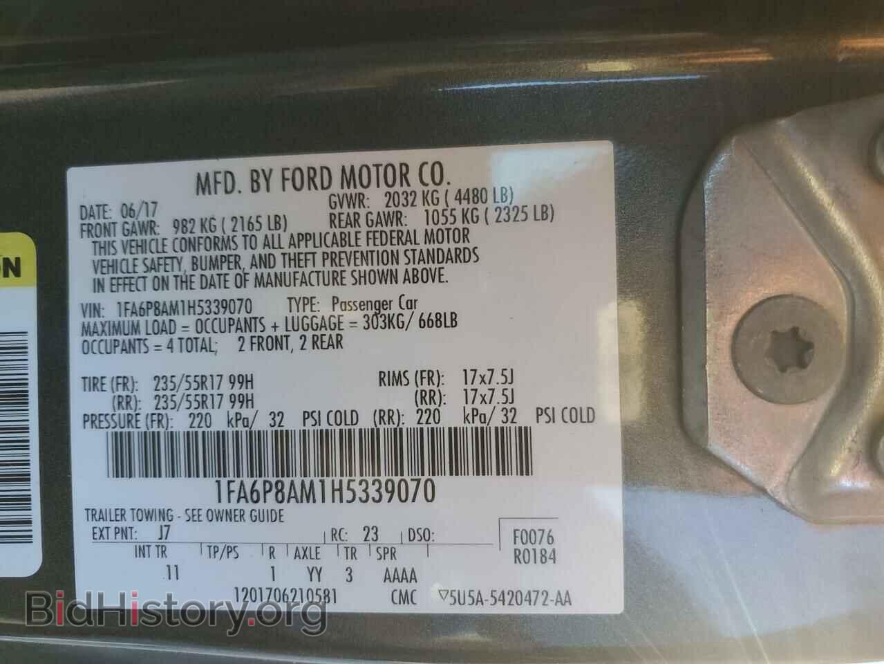2017 FORD ALL Models - VIN: 1FA6P8AM1H5339070 - Photo 12