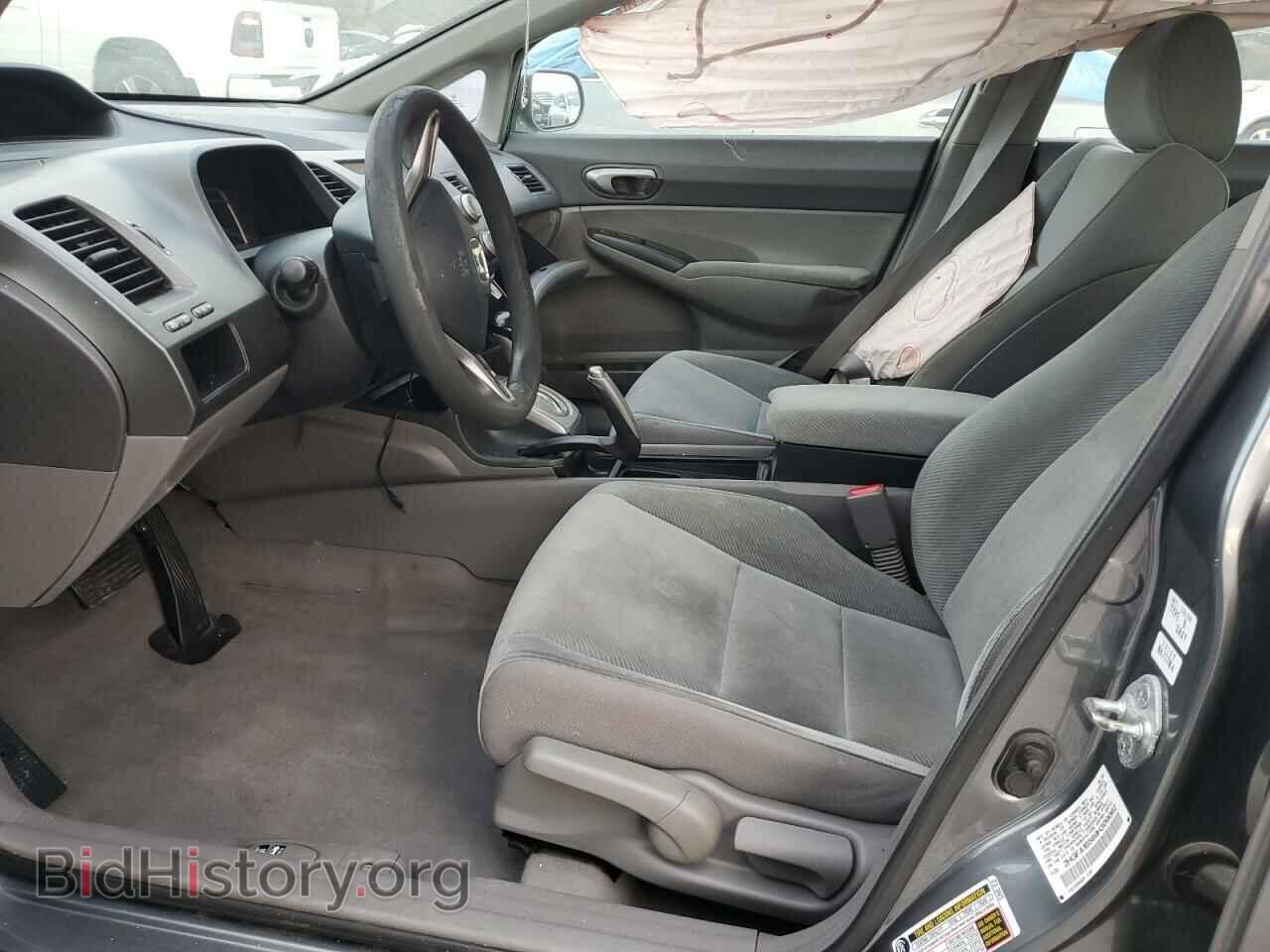 2009 HONDA CIVIC - VIN: 2HGFA16569H309062 - Фото 7