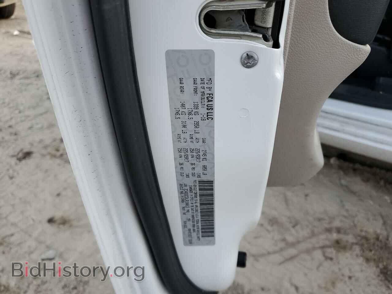 2018 DODGE CARAVAN - VIN: 2C4RDGCGXJR184013 - Фото 13