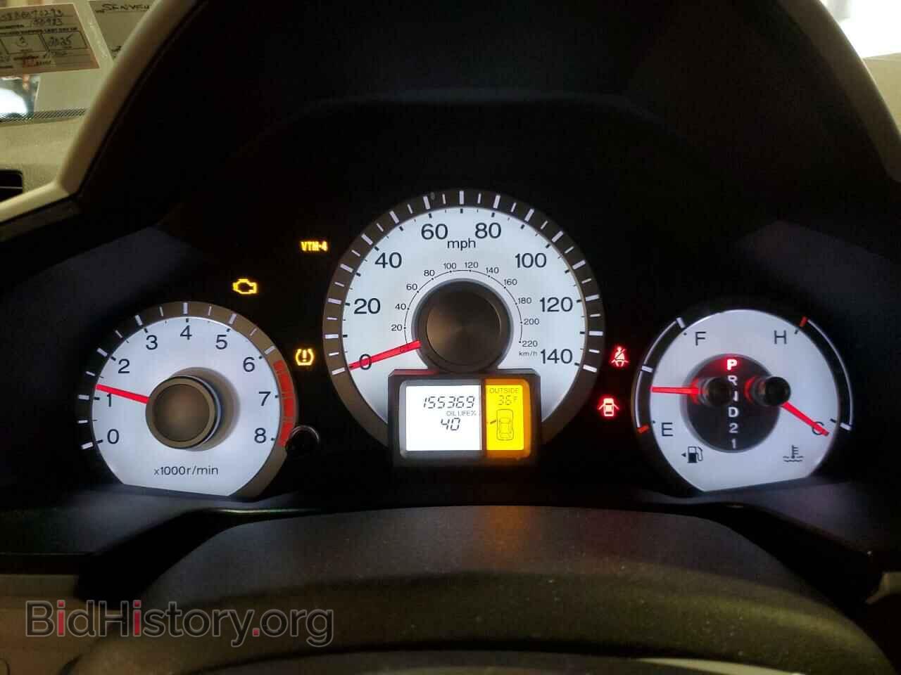 2011 HONDA PILOT - VIN: 5FNYF4H58BB070293 - Photo 9