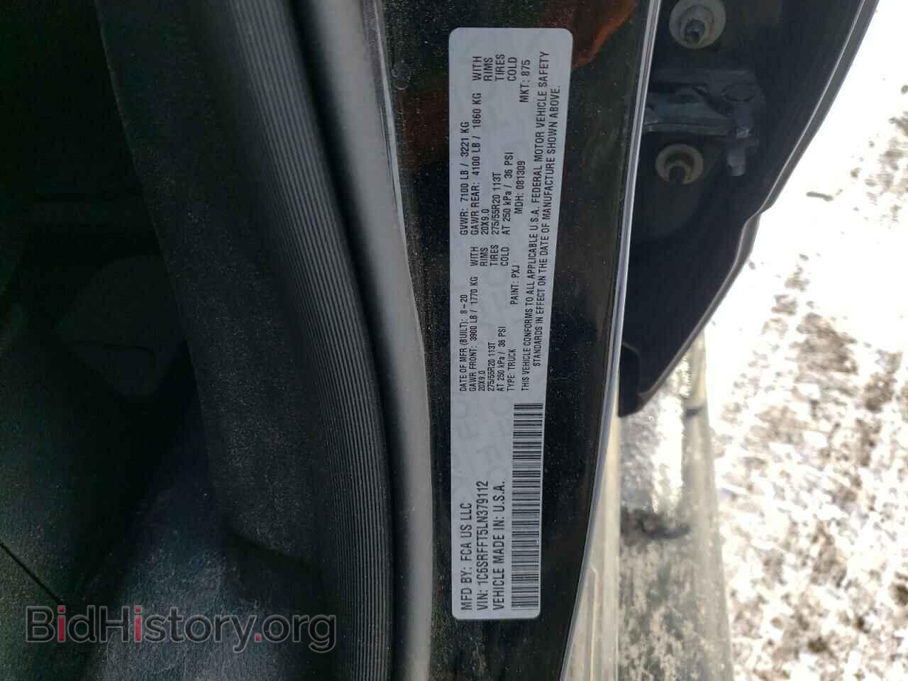 2020 RAM 1500 - VIN: 1C6SRFFT5LN379112 - Фото 12