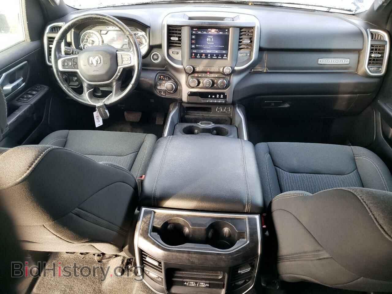 2020 RAM 1500 - VIN: 1C6SRFFT5LN379112 - Фото 8