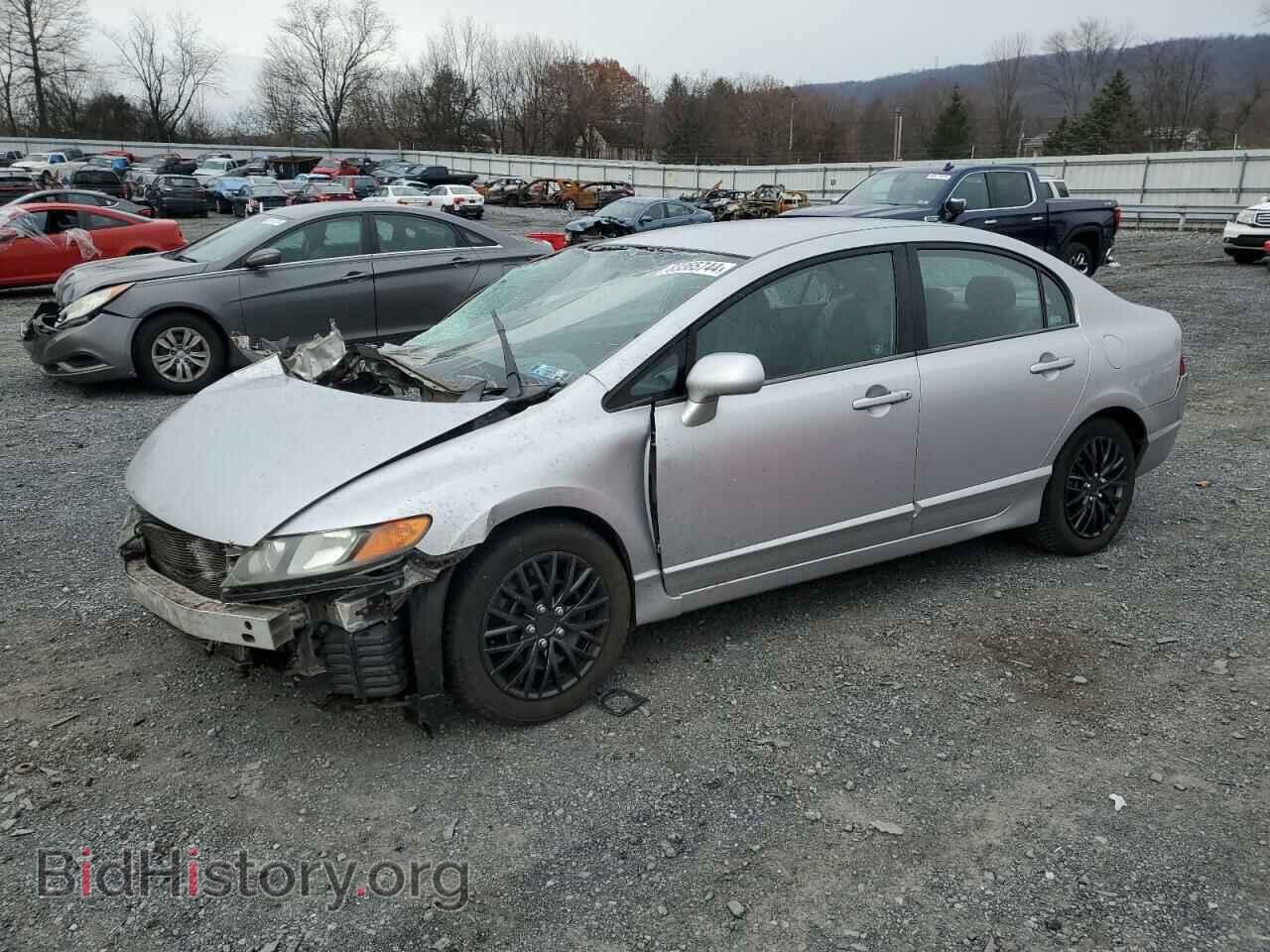 Photo 1HGFA16596L083310 - HONDA CIVIC 2006