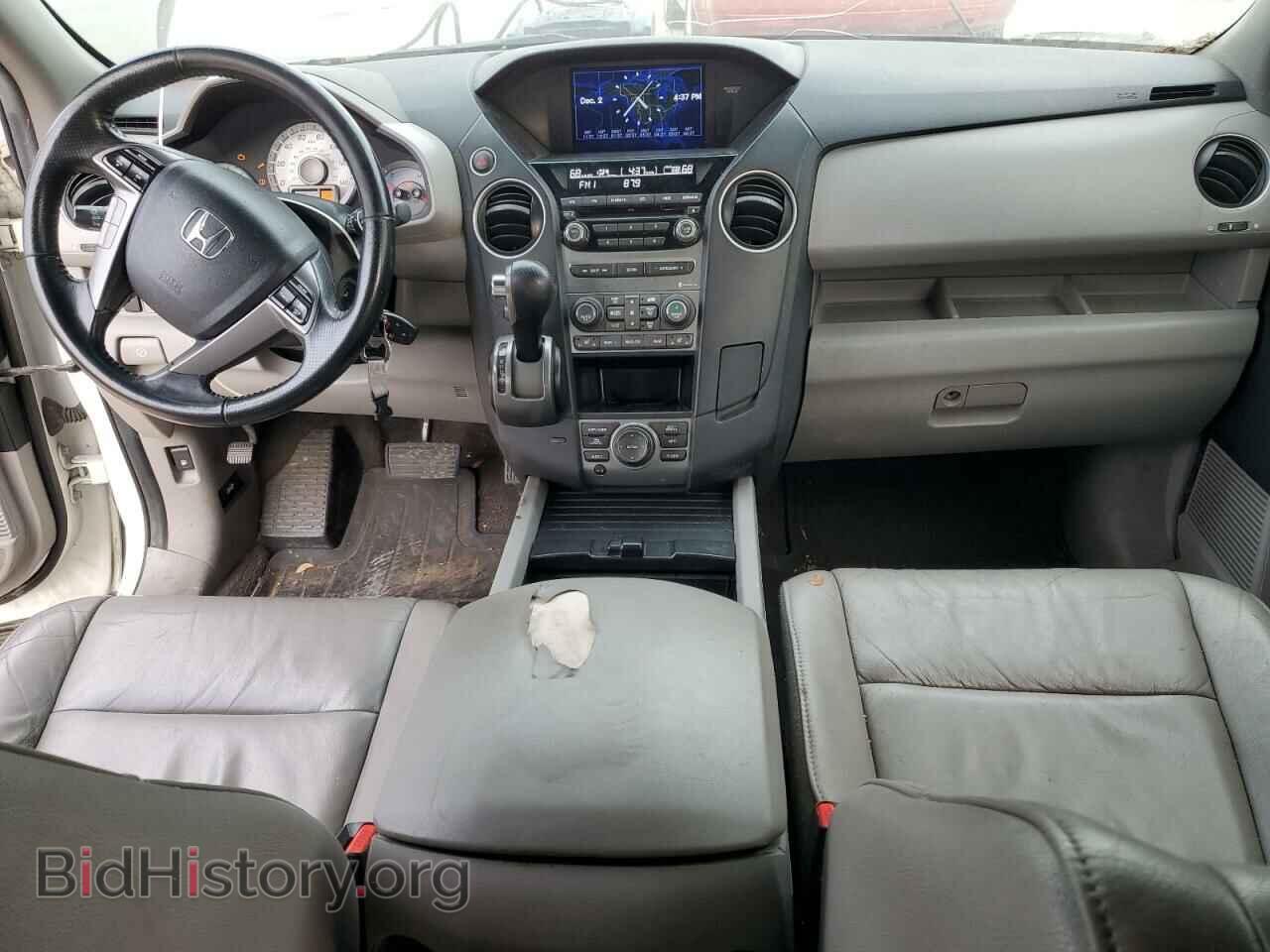 2013 HONDA PILOT - VIN: 5FNYF3H78DB009217 - Фото 8