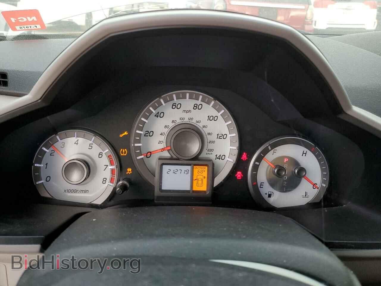 2013 HONDA PILOT - VIN: 5FNYF3H78DB009217 - Фото 9
