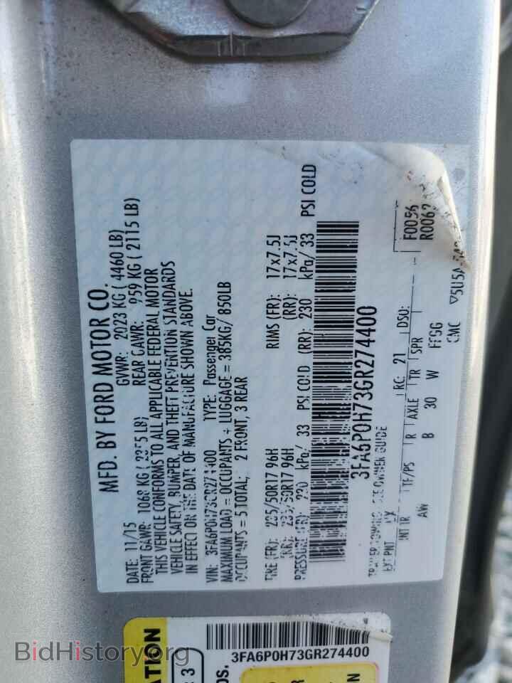 2016 FORD FUSION - VIN: 3FA6P0H73GR274400 - Фото 12
