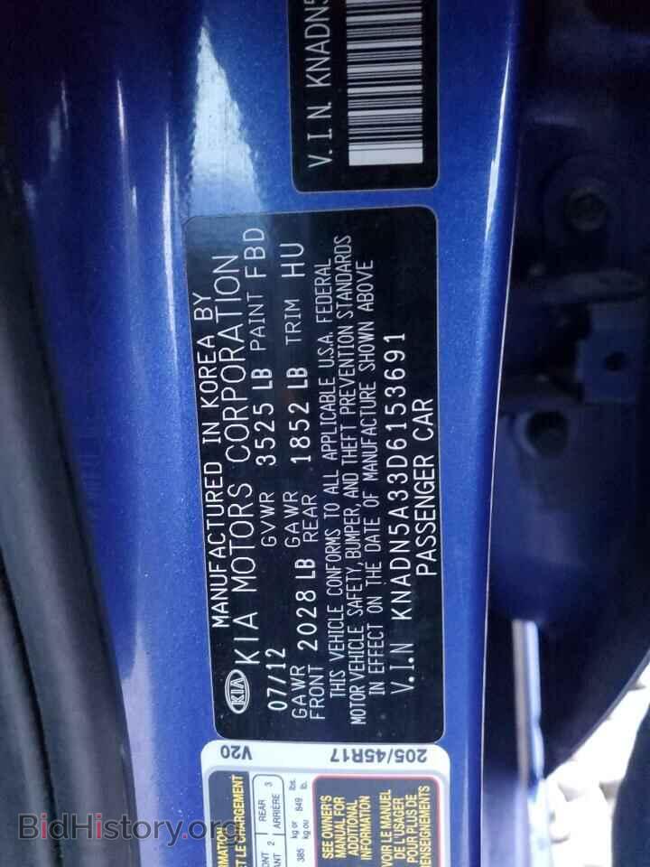 2013 KIA RIO - VIN: KNADN5A33D6153691 - Фото 12