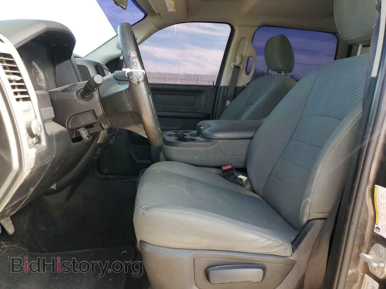 2016 RAM 1500 - VIN: 3C6RR6KT8GG270002 - Photo 7