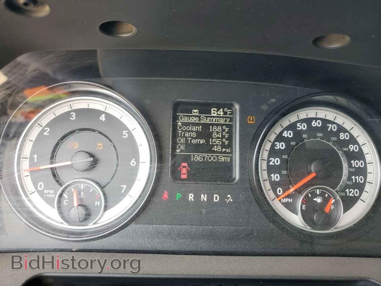 2016 RAM 1500 - VIN: 3C6RR6KT8GG270002 - Photo 9
