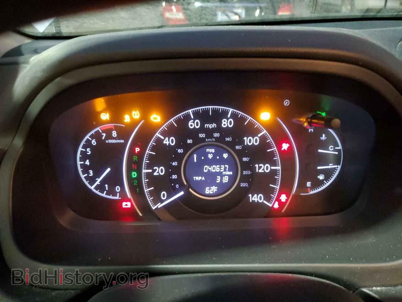 2014 HONDA CRV - VIN: 3CZRM3H56EG701376 - Фото 9