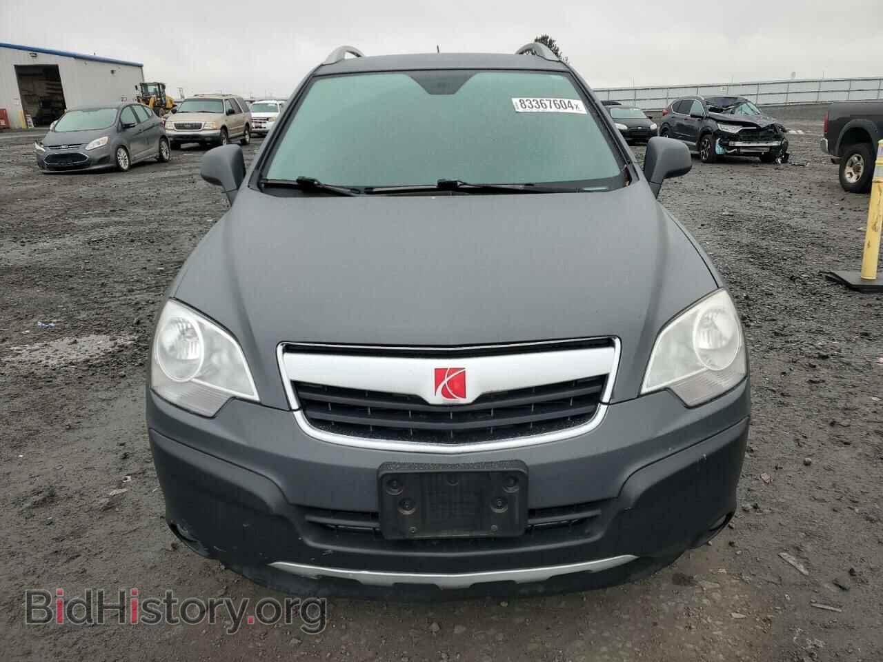2008 SATURN VUE - VIN: 3GSCL33P78S655361 - Фото 5