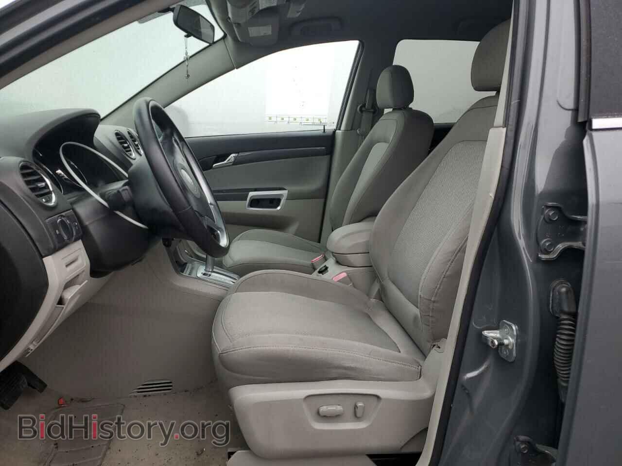 2008 SATURN VUE - VIN: 3GSCL33P78S655361 - Фото 7