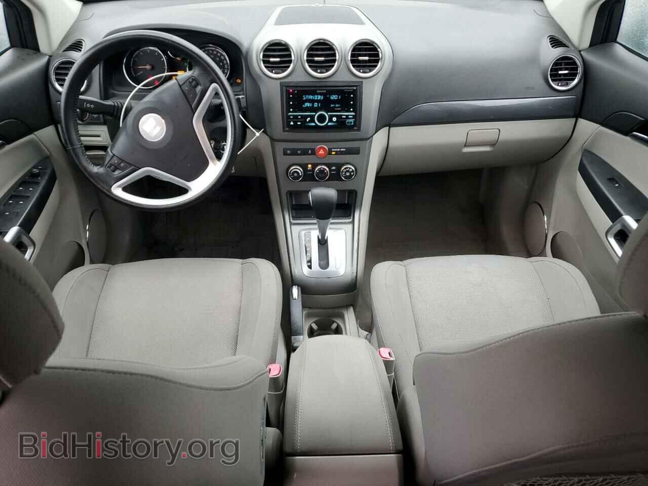 2008 SATURN VUE - VIN: 3GSCL33P78S655361 - Фото 8
