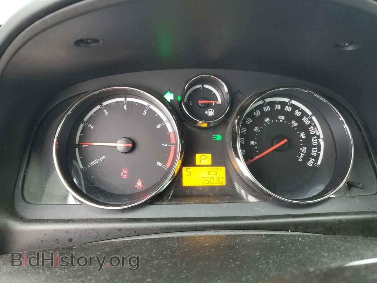 2008 SATURN VUE - VIN: 3GSCL33P78S655361 - Фото 9