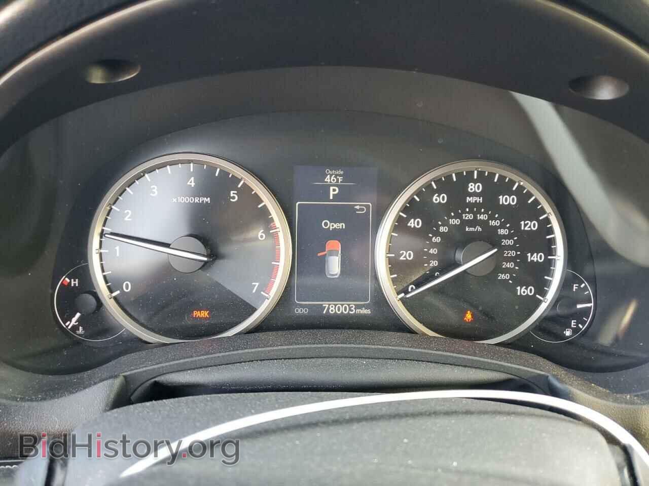 2015 LEXUS NX - VIN: JTJBARBZ4F2004794 - Фото 9