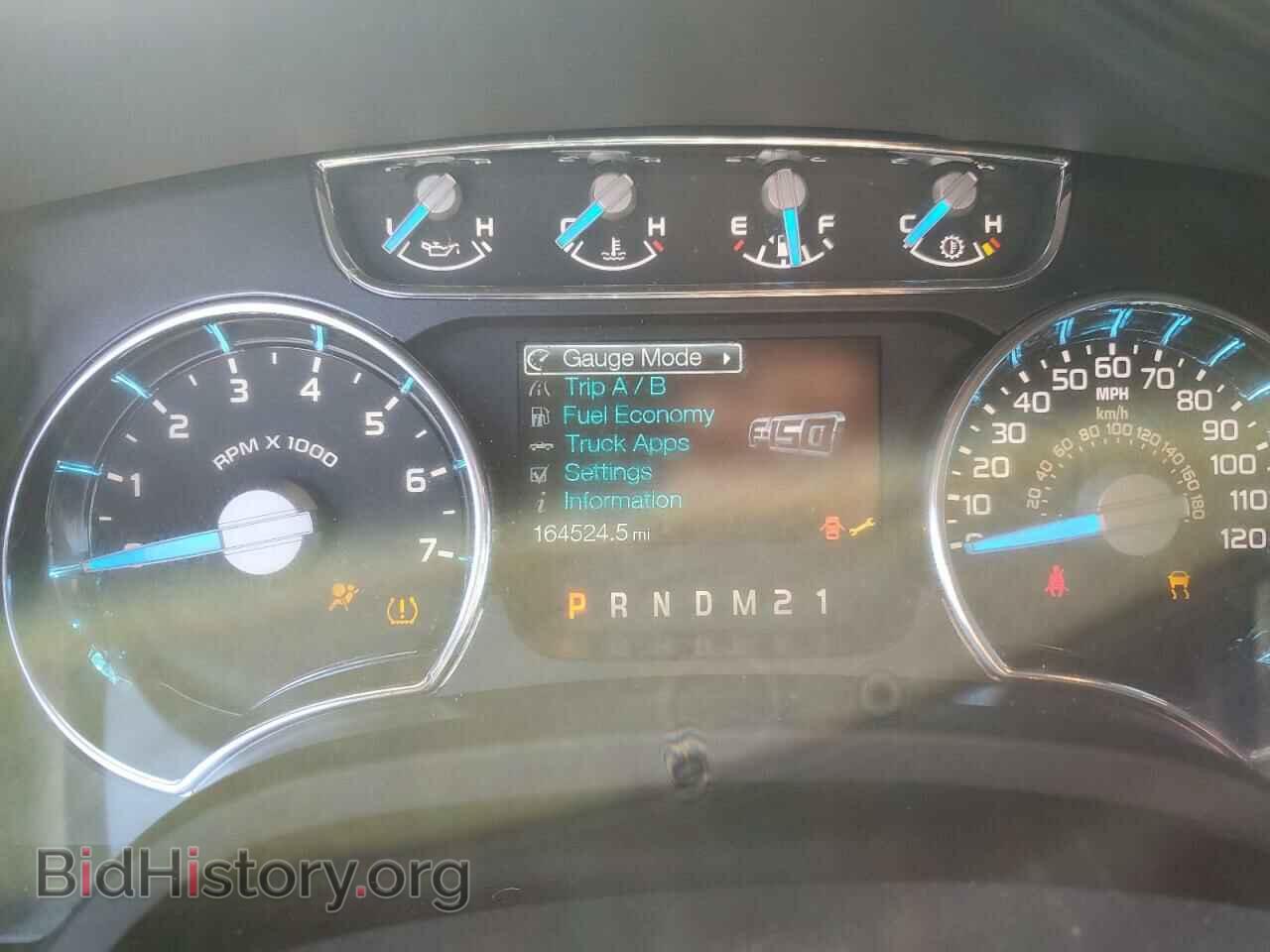2013 FORD F-150 - VIN: 1FTFW1EF1DFC08516 - Фото 9