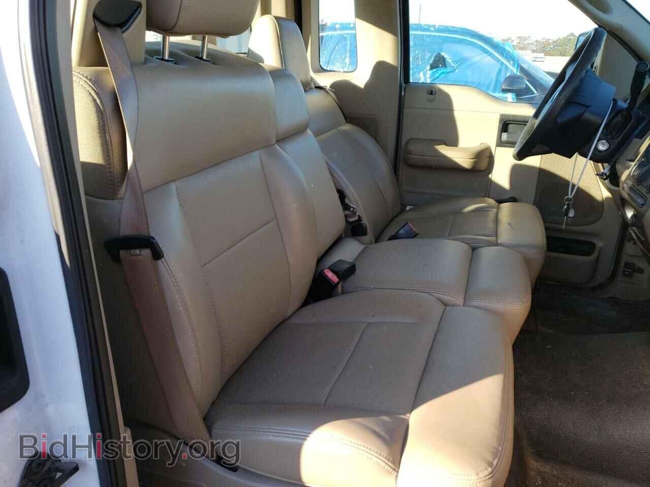 2008 FORD All Models - VIN: 1FTRF12558KE90942 - Photo 10