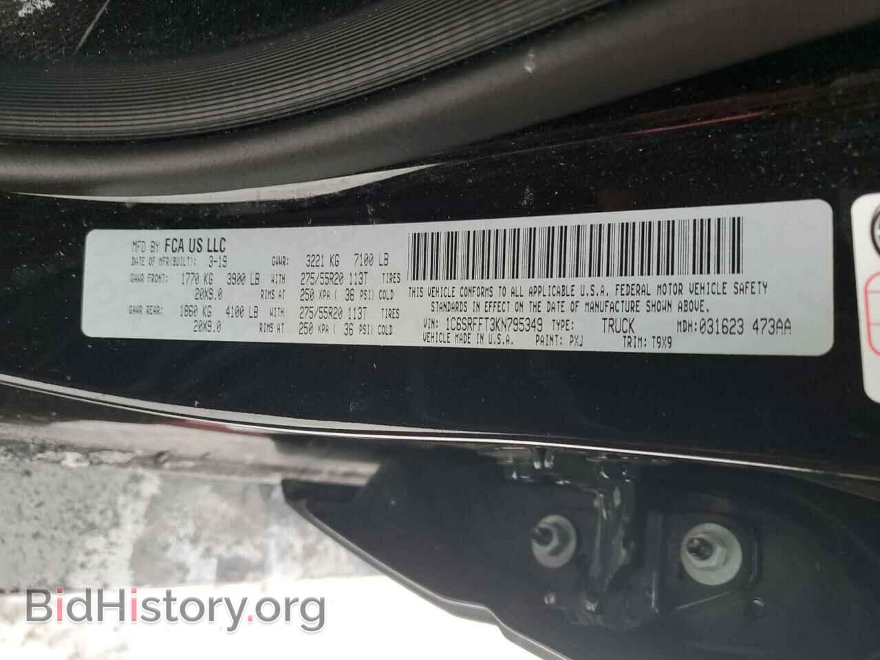 2019 RAM 1500 - VIN: 1C6SRFFT3KN795349 - Фото 13