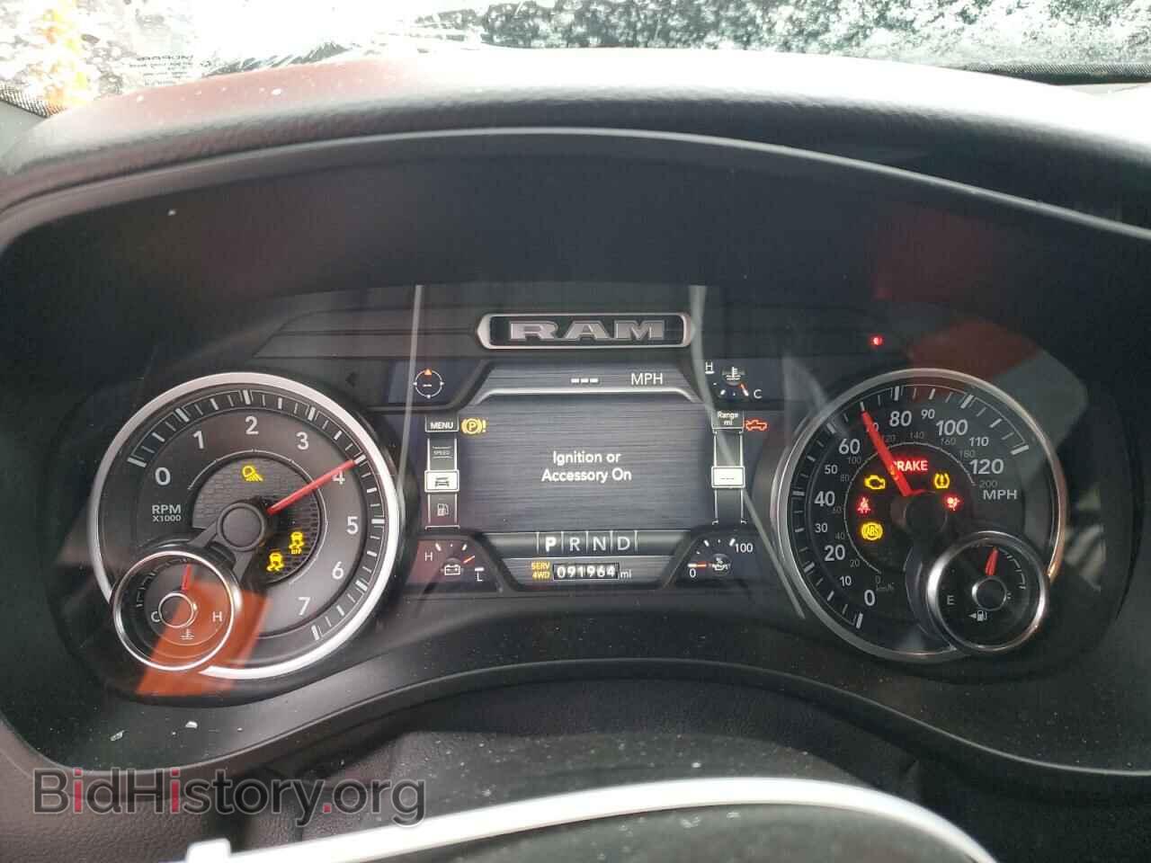 2019 RAM 1500 - VIN: 1C6SRFFT3KN795349 - Фото 9