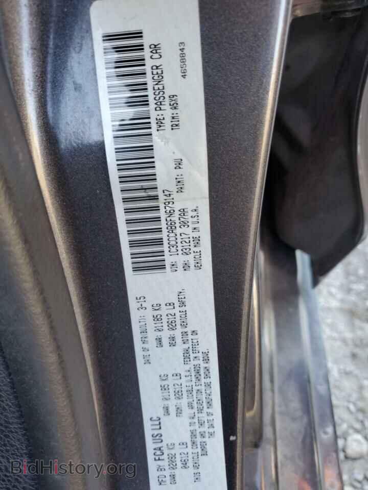 2015 CHRYSLER 200 - VIN: 1C3CCCAB6FN679147 - Фото 12