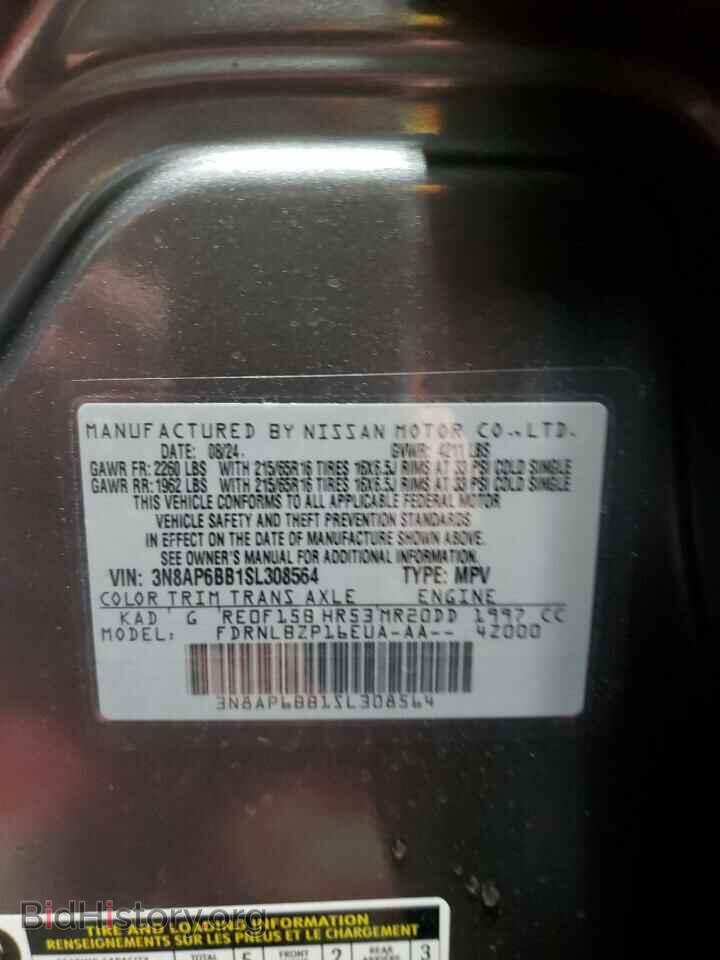 2025 NISSAN KICKS - VIN: 3N8AP6BB1SL308564 - Фото 14