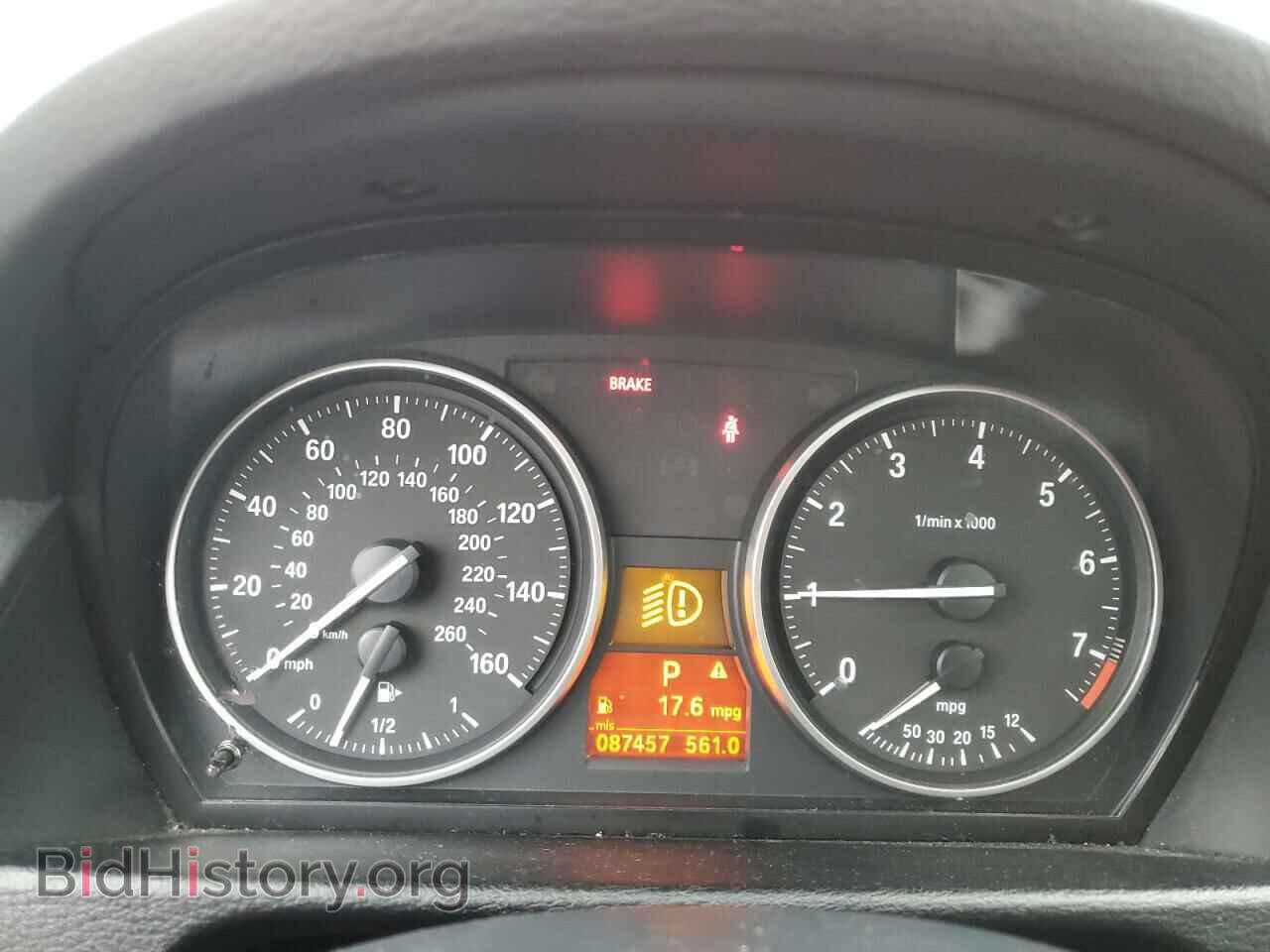 2013 BMW X1 - VIN: WBAVM1C55DVW45367 - Фото 9