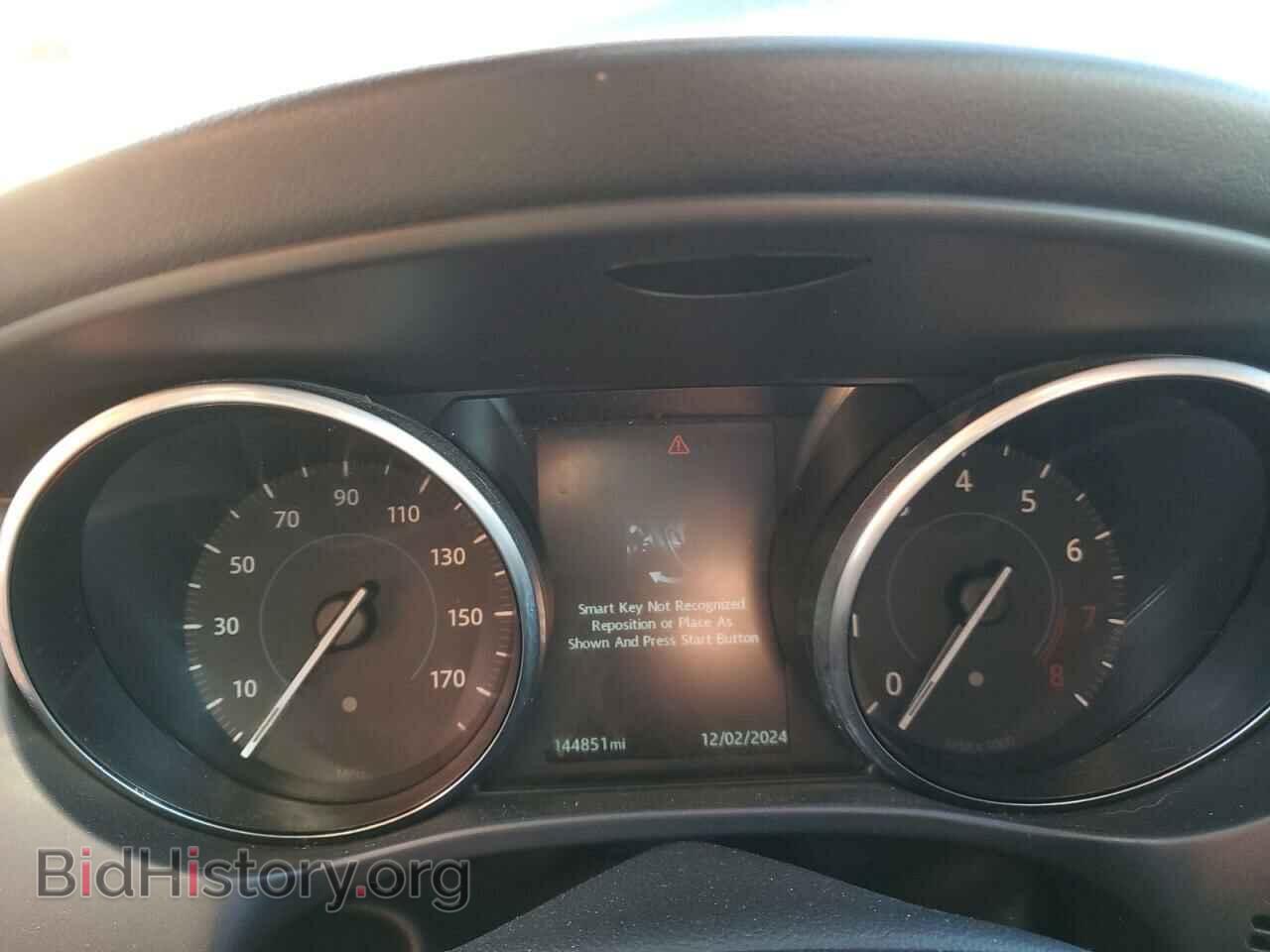 2017 JAGUAR F-PACE - VIN: SADCM2BV2HA896933 - Фото 9