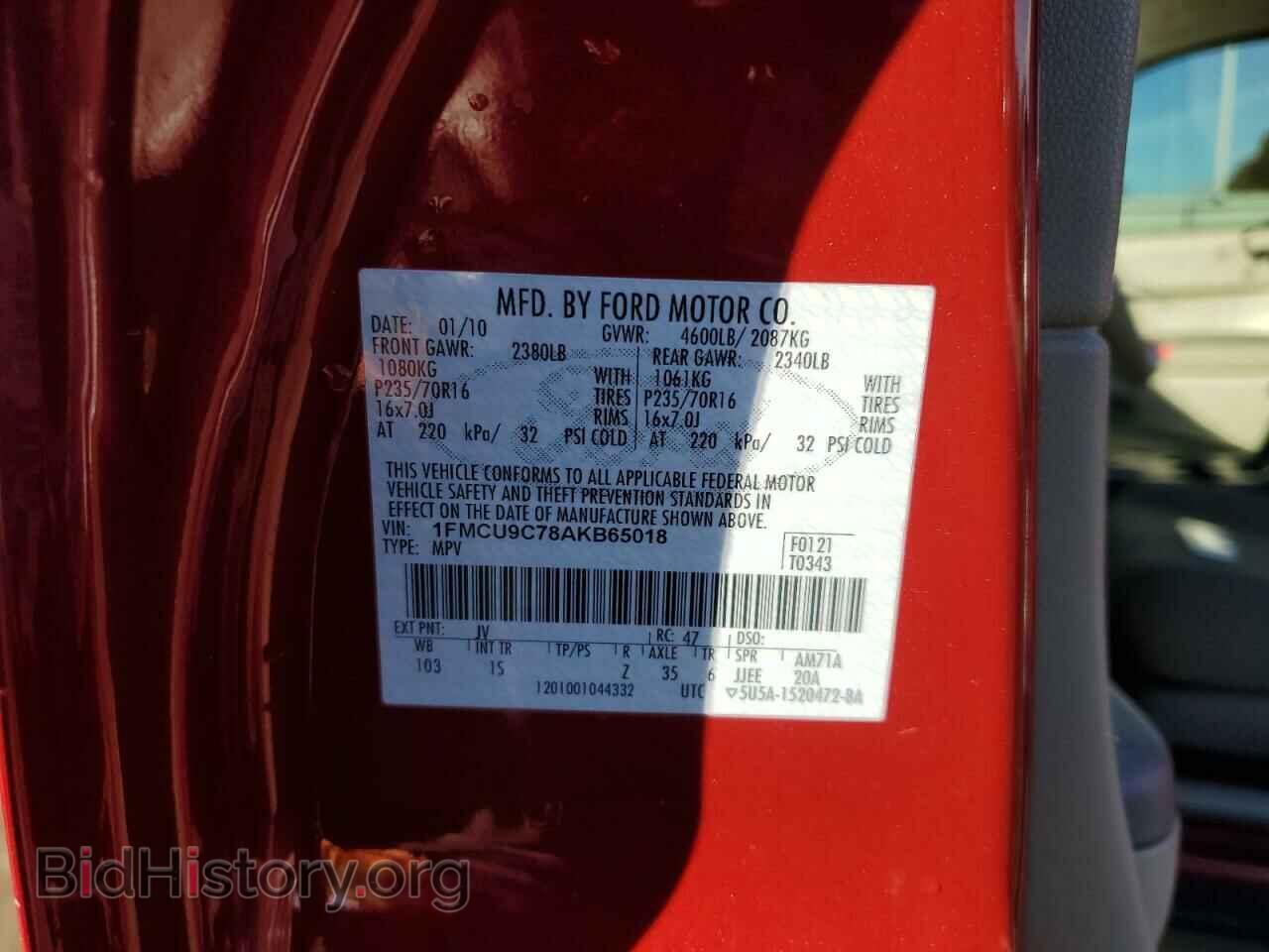 2010 FORD ESCAPE - VIN: 1FMCU9C78AKB65018 - Фото 13