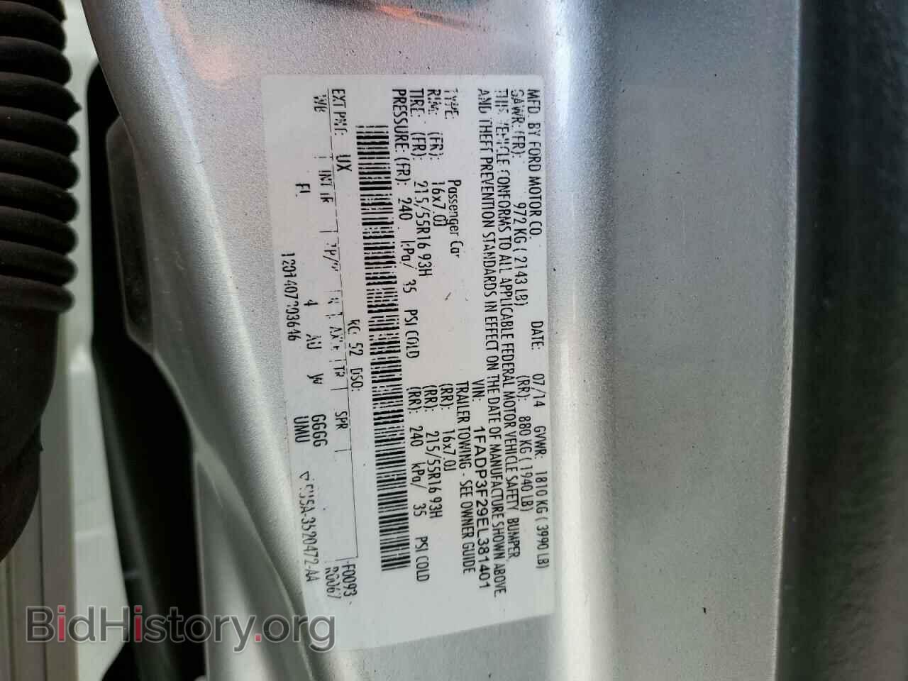 2014 FORD FOCUS - VIN: 1FADP3F29EL381401 - Фото 12