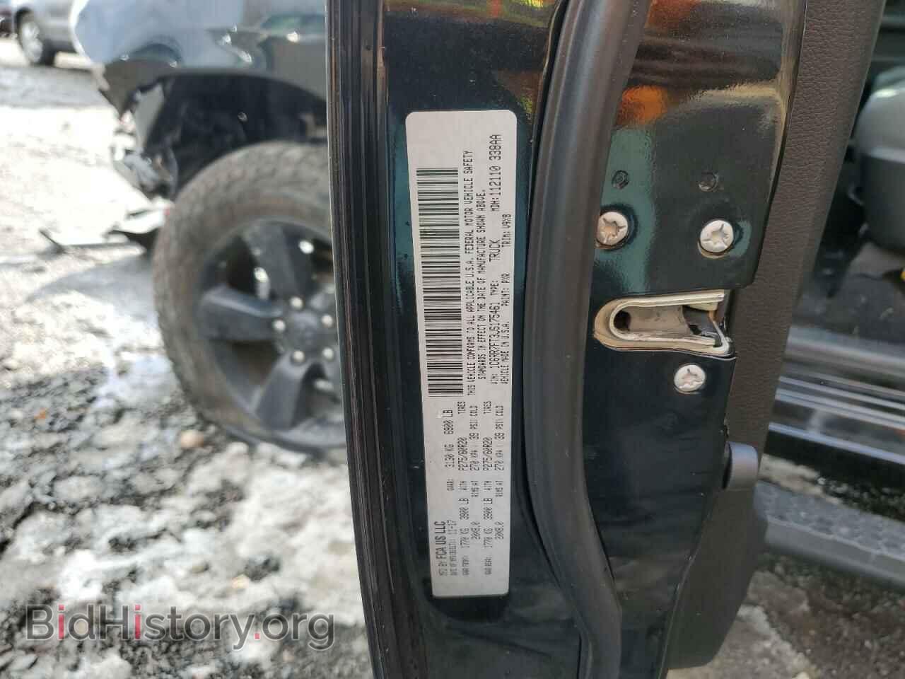 2018 RAM 1500 - VIN: 1C6RR7FT3JS175461 - Фото 12