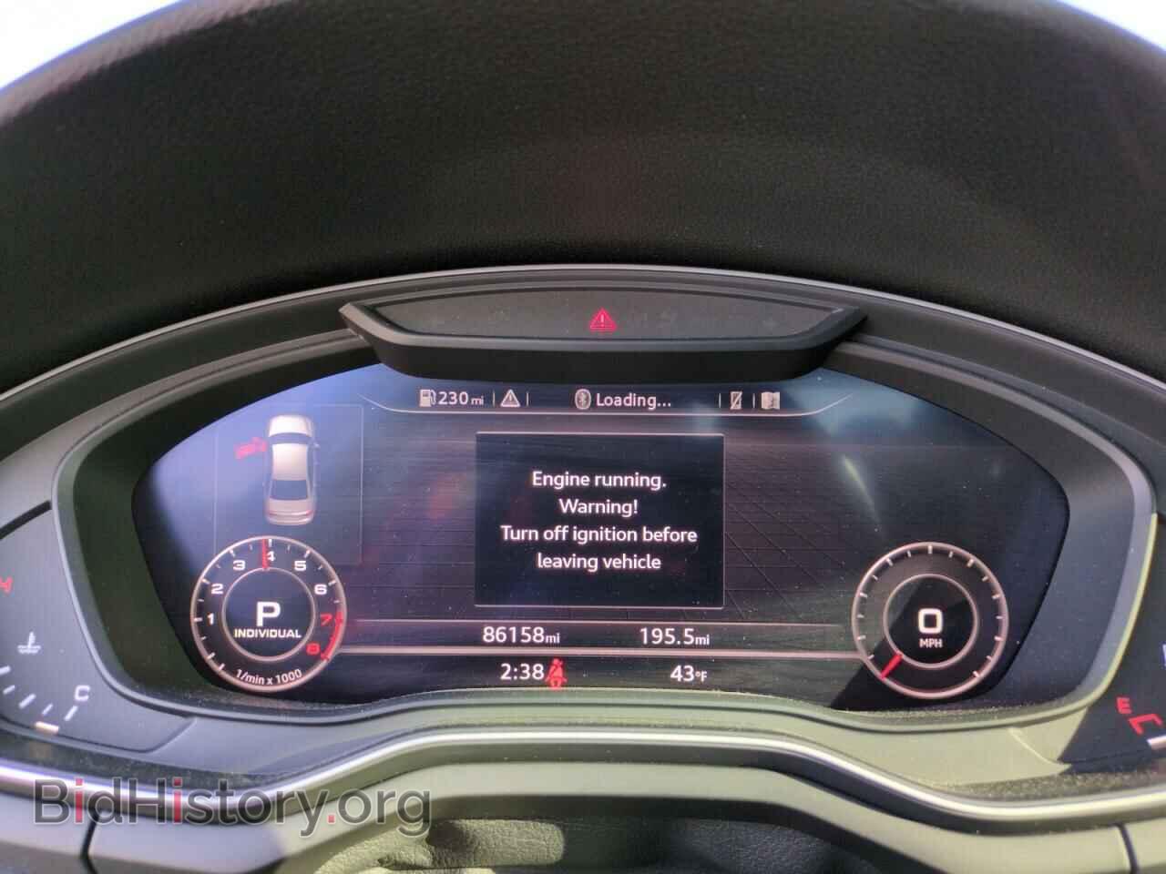 2017 AUDI A4 - VIN: WAUENAF45HA167805 - Фото 9
