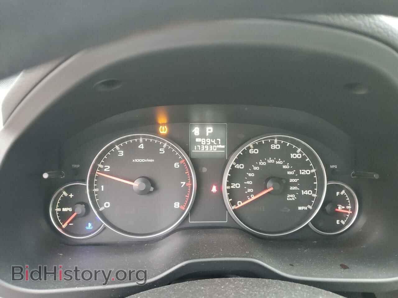 2014 SUBARU OUTBACK - VIN: 4S4BRBAC5E3275612 - Photo 9