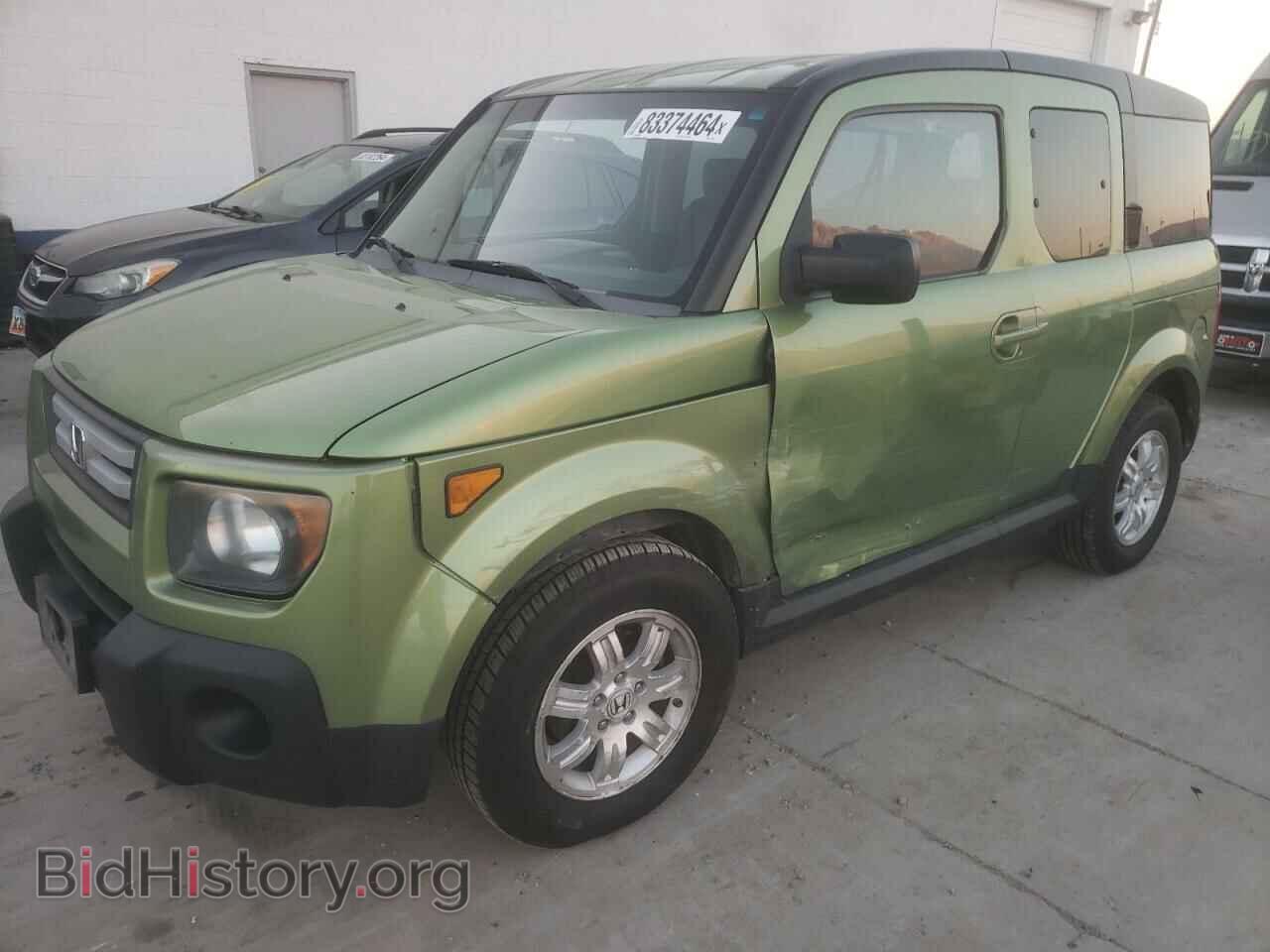Фотография 5J6YH27748L012893 - HONDA ELEMENT 2008