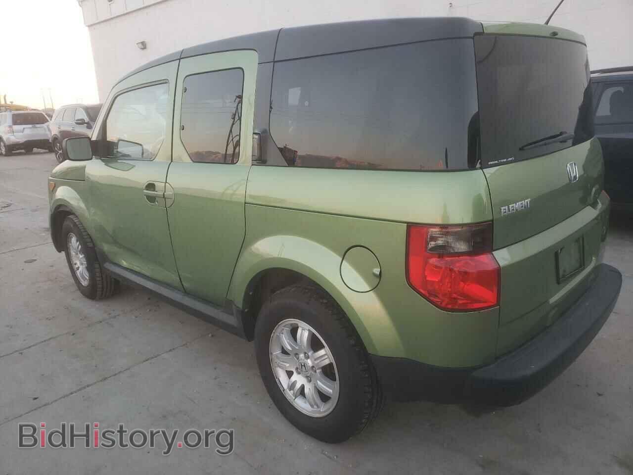 2008 HONDA ELEMENT - VIN: 5J6YH27748L012893 - Фото 2
