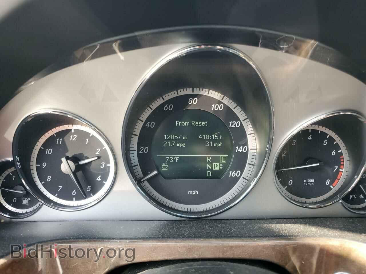 2011 MERCEDES-BENZ E-CLASS - VIN: WDDHF5GB9BA445054 - Фото 9