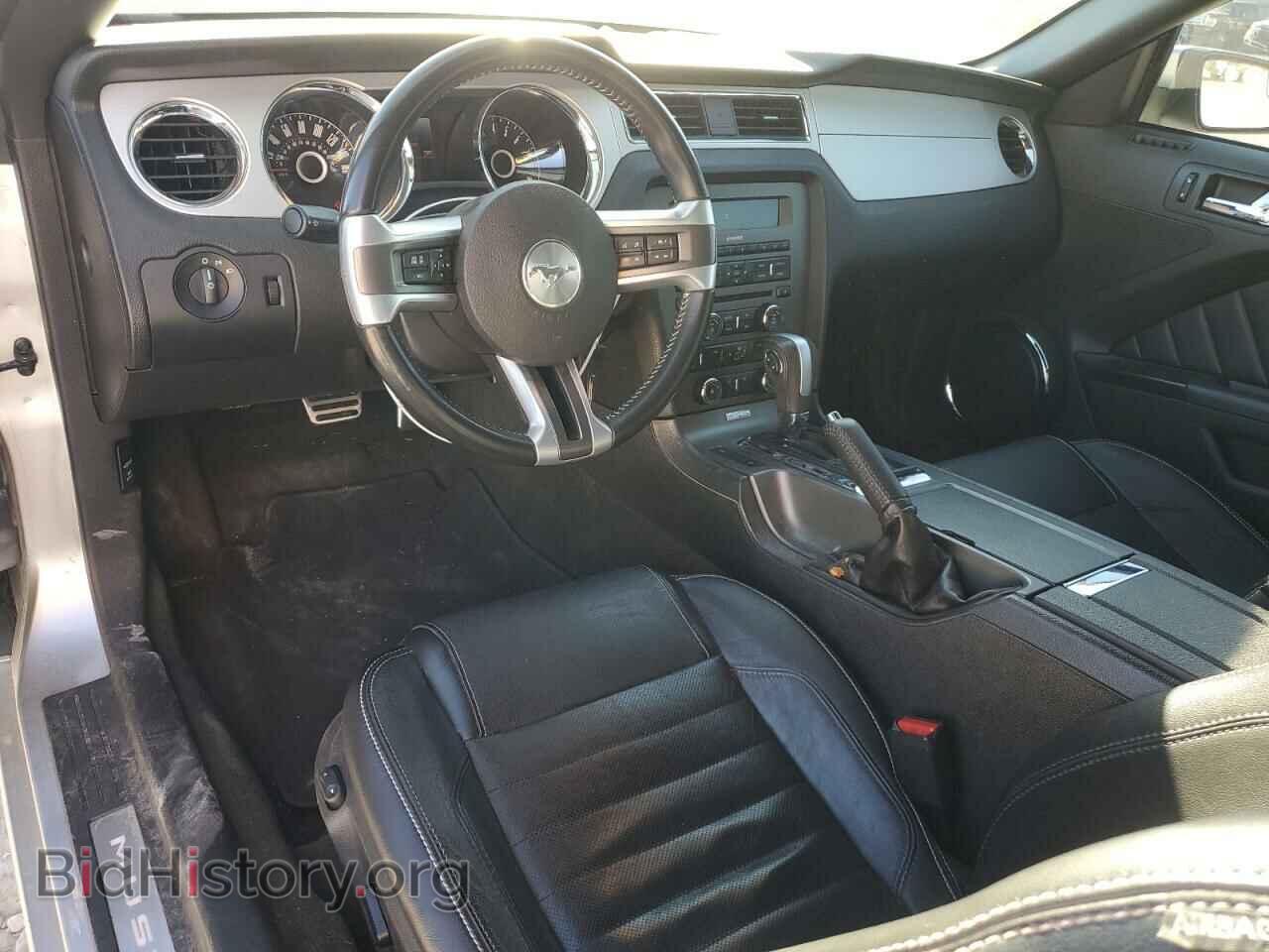 2014 FORD ALL Models - VIN: 1ZVBP8EM4E5302672 - Фото 8