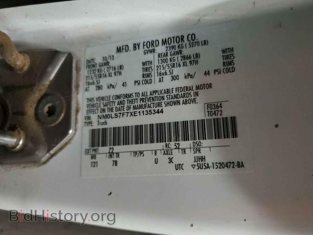 2014 FORD TRANSIT - VIN: NM0LS7F7XE1135344 - Фото 13
