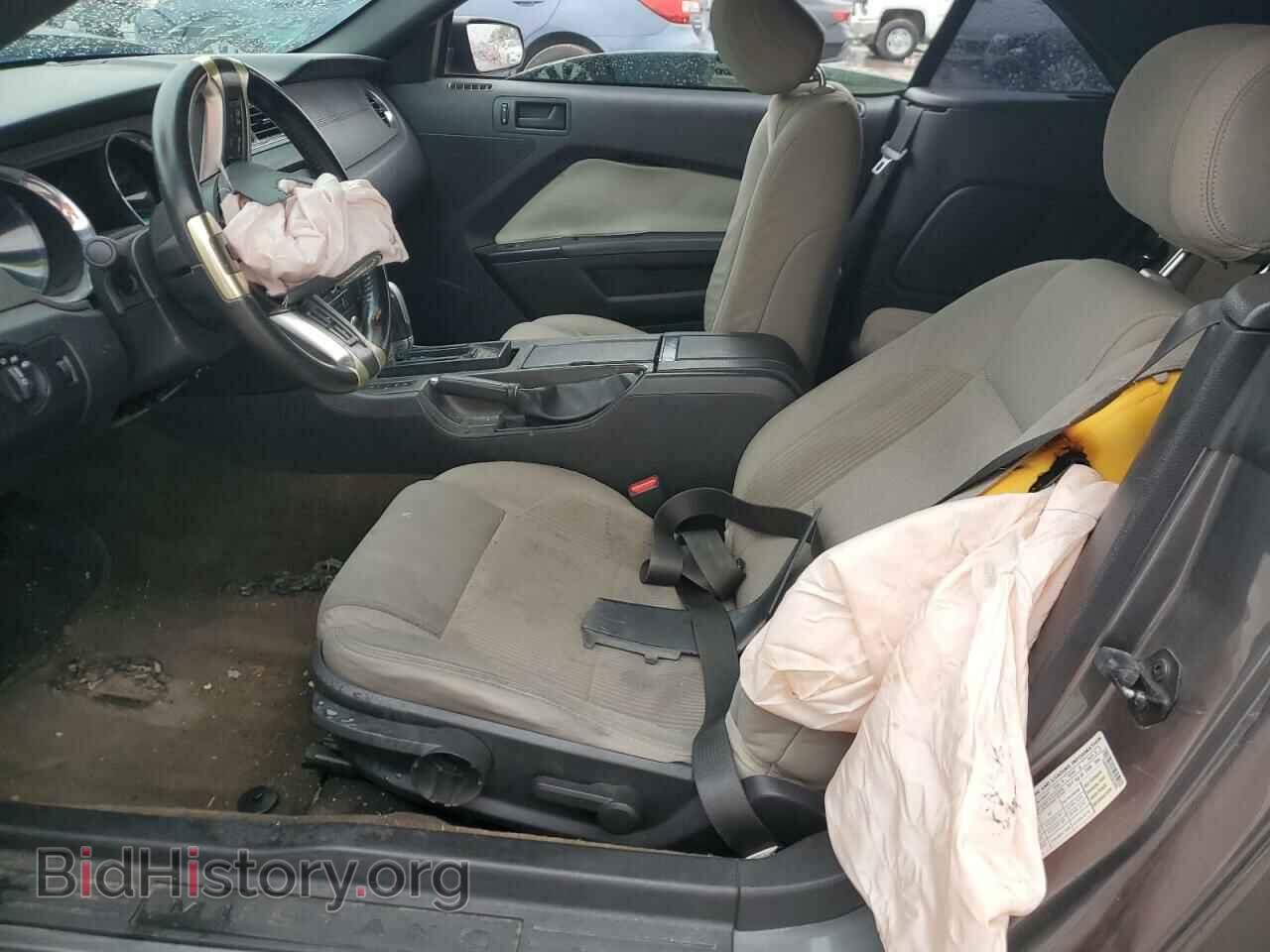 2013 FORD ALL Models - VIN: 1ZVBP8EM3D5281988 - Фото 7